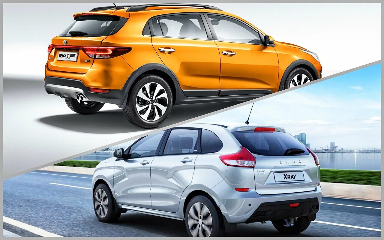 Киа х рей фото цены Икс-фактор: новый опасный соперник Лады XRAY - Kia Rio X-Line