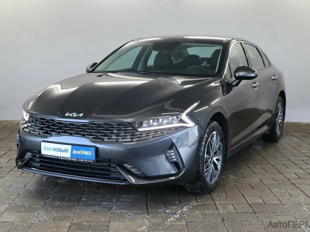 Киа к5 2023 фото Купить новый Kia K5 III 2.0 AT (150 л.с.) бензин автомат в Москве: серый Киа к5 