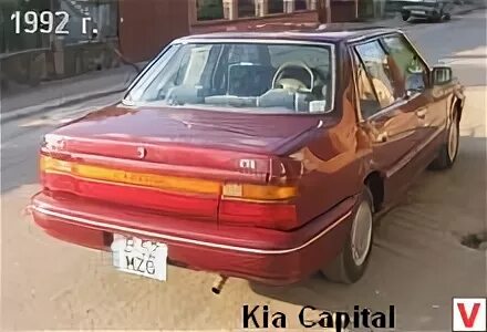 Киа капитал фото Обзор Kia Capital / Киа Капитал