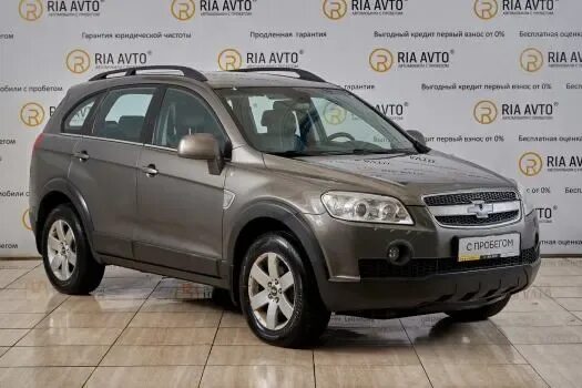 Киа каптива фото Купить Chevrolet Captiva в Москве. Выгодные условия кредита в автосалоне РИА АВТ