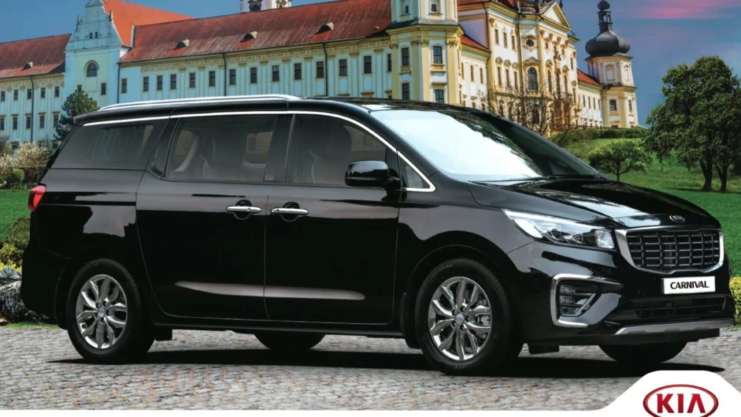 Киа каравелла фото Kia Carnival To Launch In India In 3 Variants, Features Revealed