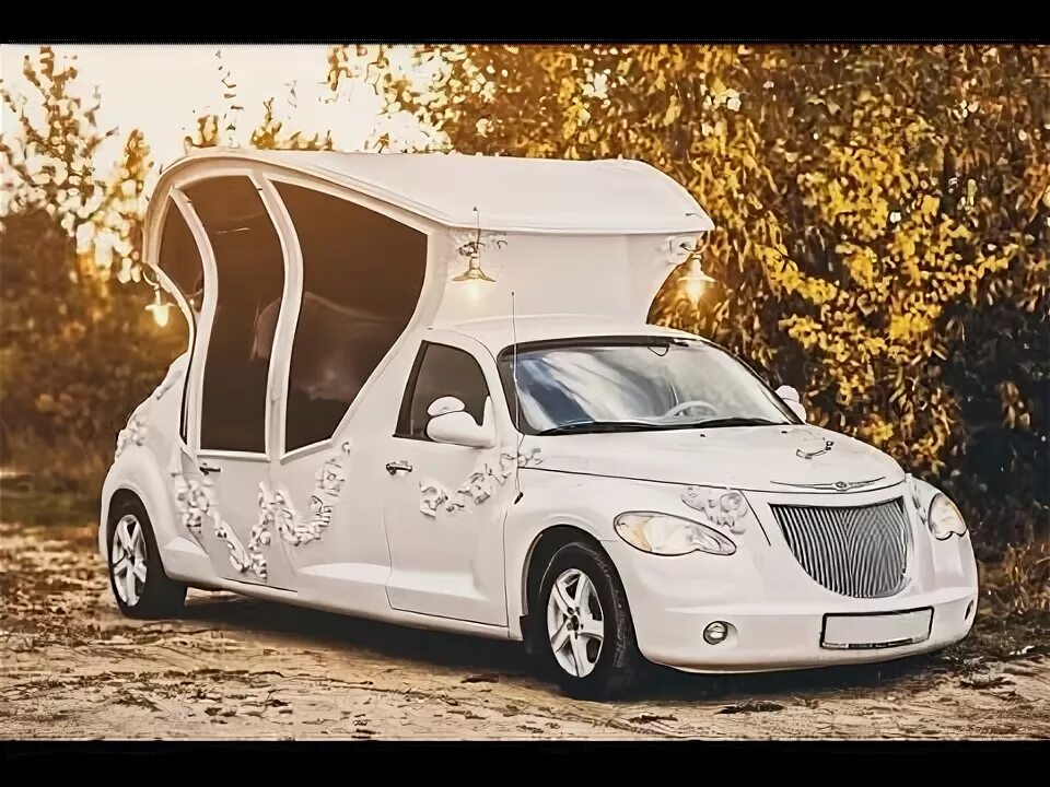 Киа карета фото New 2016 PT Cruiser Limousine Kutsche Chrysler - YouTube