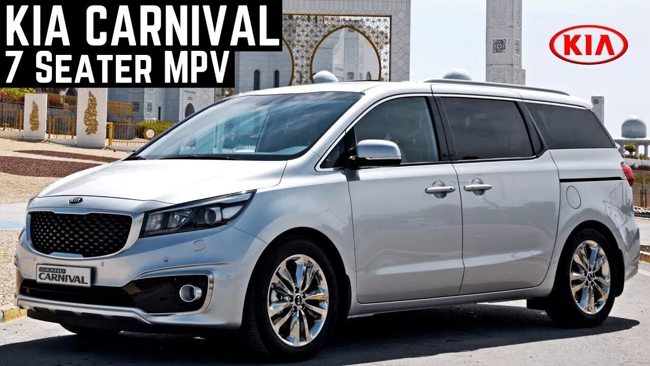 Киа карнивал 2018 фото KIA CARNIVAL 7 SEATER MPV INDIA LAUNCH KIA CARNIVAL LAUNCH, PRICE, LOOKS, FEATUR