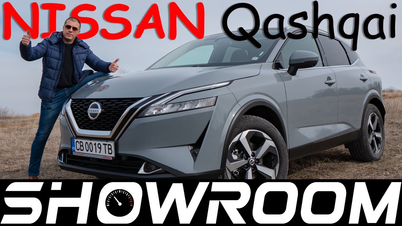 Киа кашкай фото Заслужава ли си Новият Nissan Qashqai? - Тест и Ревю - YouTube