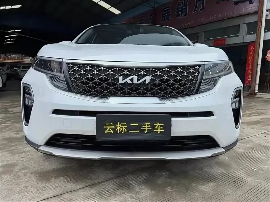 Киа кх5 фото Купить б/у Kia KX5 I Рестайлинг 1.6 AMT (177 л.с.) бензин робот во Владивостоке: