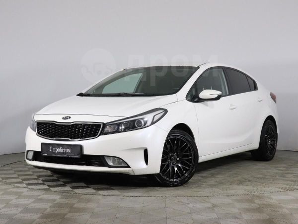 Киа классик фото Купить Kia Cerato 2017 в Москве, x1f4a5;Двойной БОНУС х2 при трейд-ин&#x1f4a5;&#