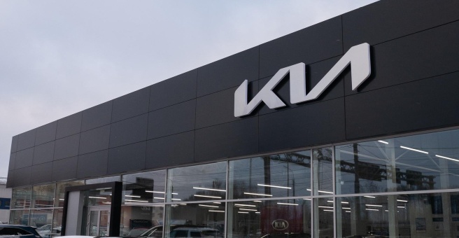 Киа корнилов фото Тутаевское шоссе 8 авто бизнес групп kia - КарЛайн.ру