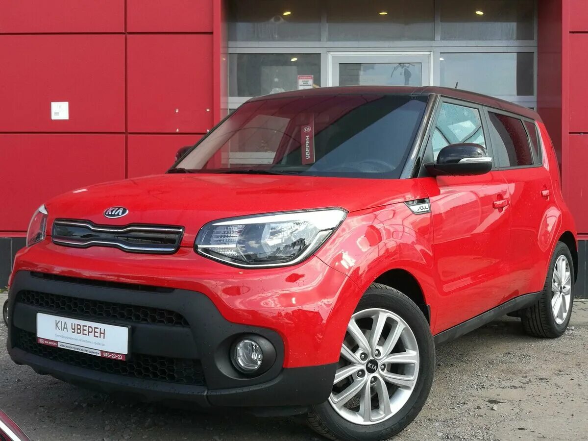 Киа красная фото Купить б/у Kia Soul II Рестайлинг 2.0 AT (150 л.с.) бензин автомат в Санкт-Петер