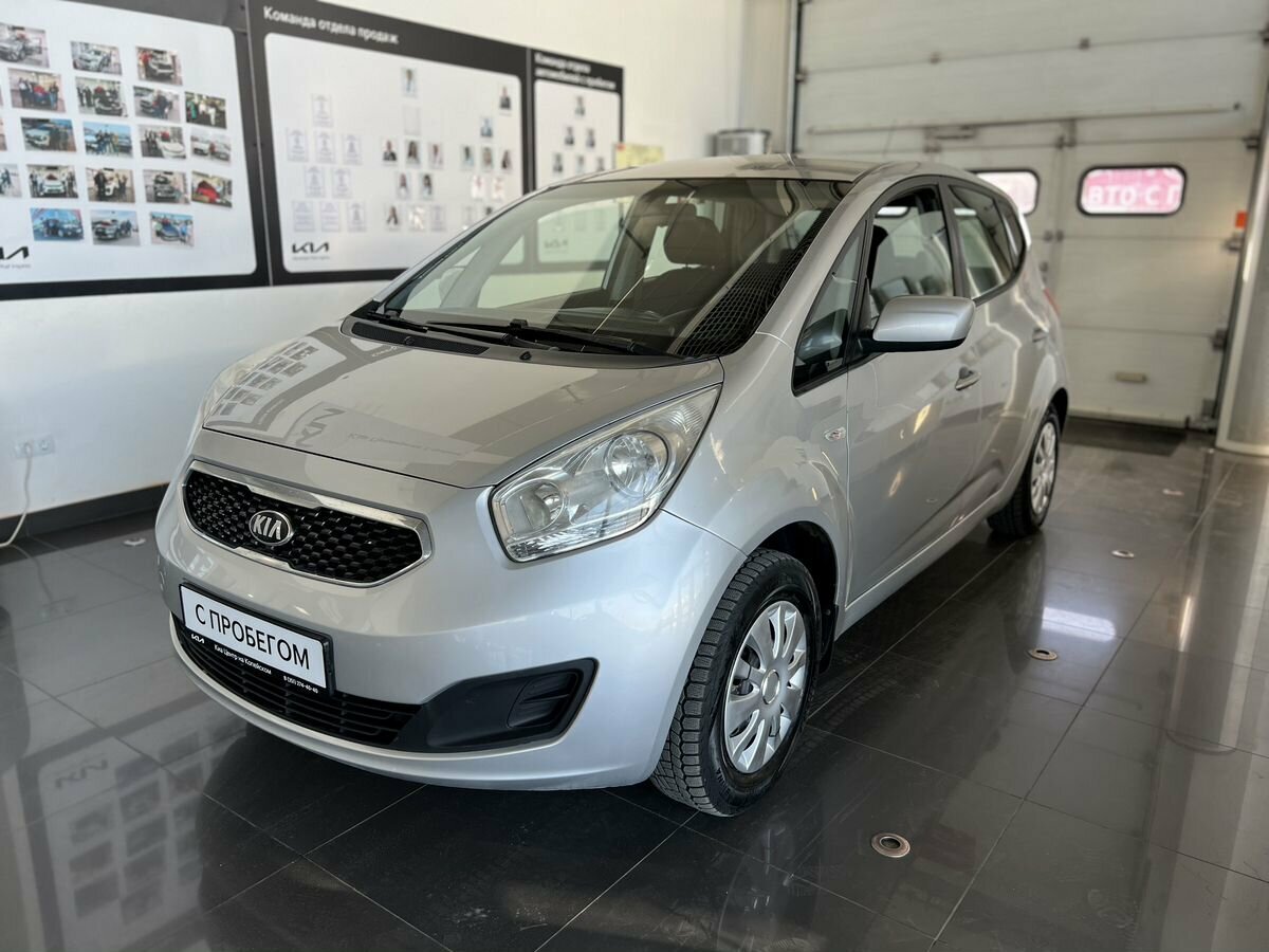 Киа купить бу фото Купить б/у Kia Venga I 1.6 MT (125 л.с.) бензин механика в Челябинске: серебрист