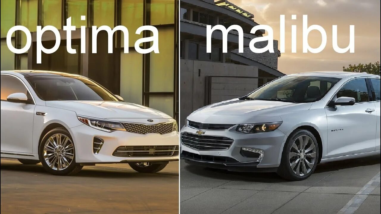 Киа малибу фото 2016 KIA Optima VS 2016 Chevy Malibu - YouTube