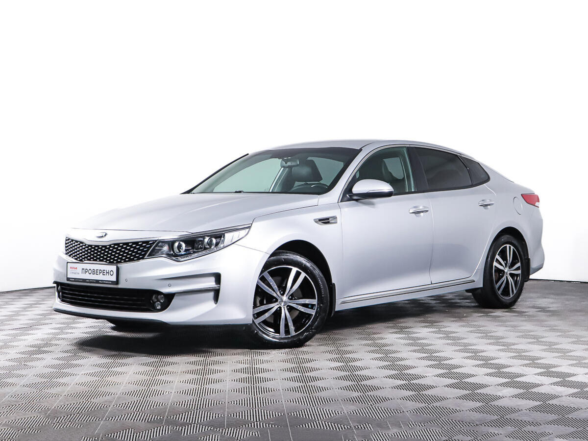 Киа оптима 2018 фото Купить б/у Kia Optima IV 2.4 AT (188 л.с.) бензин автомат в Москве: серебристый 