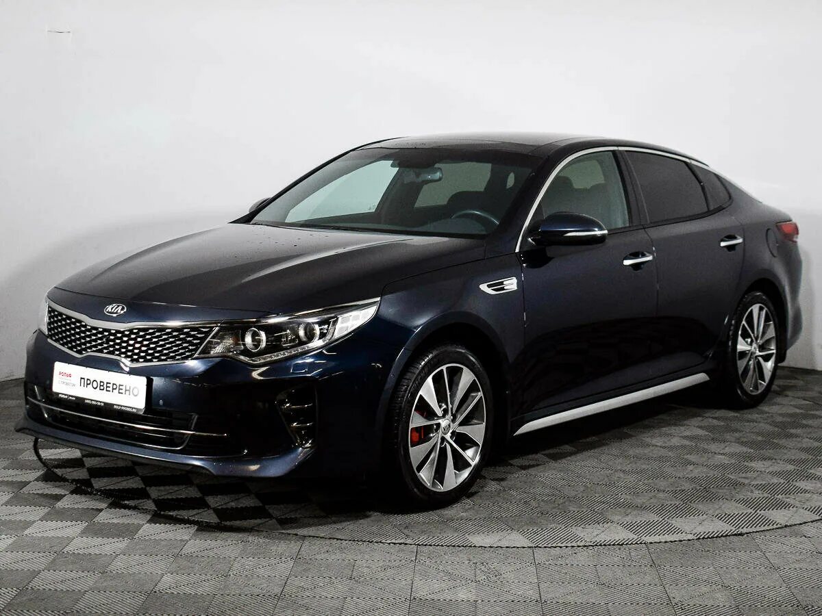 Киа оптима 2018 фото Купить б/у Kia Optima IV 2.4 AT (188 л.с.) бензин автомат в Москве: синий Киа Оп