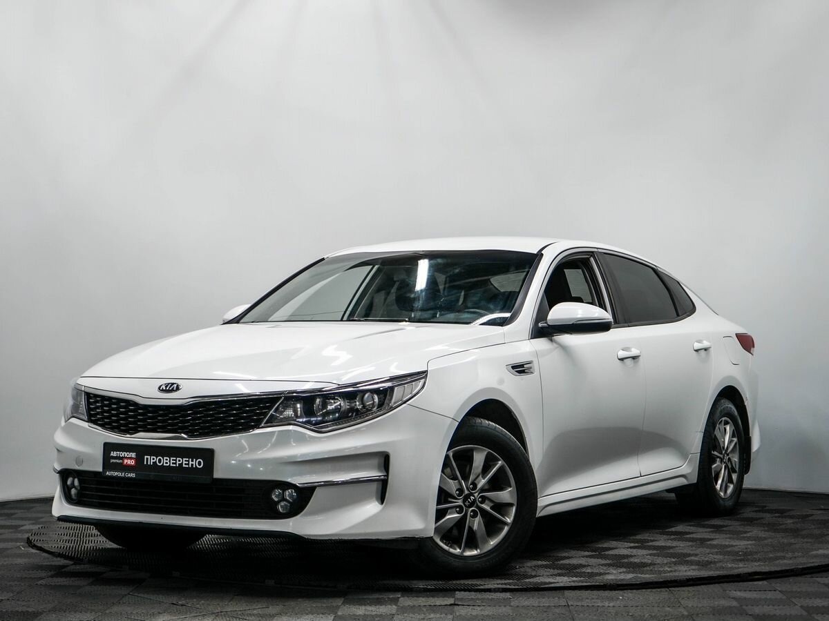 Киа оптима 2018 фото Купить б/у Kia Optima IV 2.0 AT (150 л.с.) бензин автомат в Санкт-Петербурге: бе