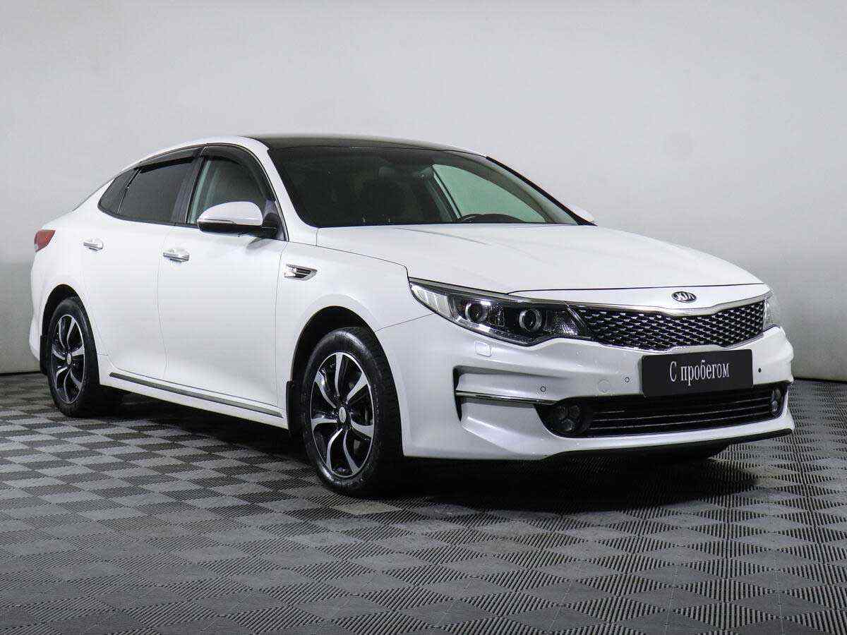 Киа оптима 2023 фото цена KIA Optima Белый 2016 с пробегом 83 518 км. в автоцентре Крост в Ростове-на-Дону