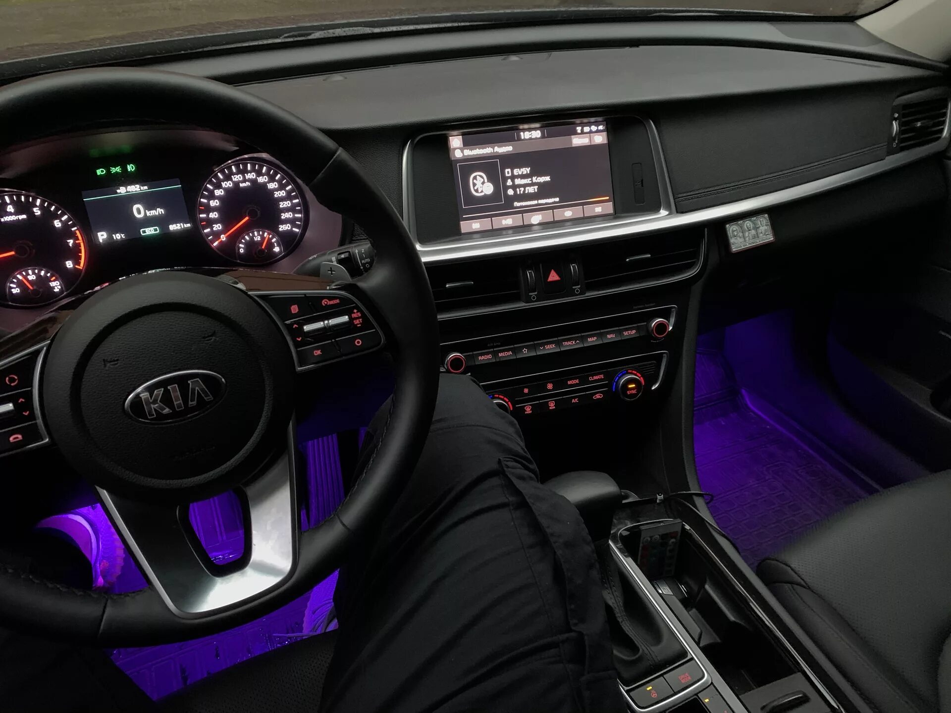 Киа оптима тюнинг салона Подсветка салона Kia Optima 2019 - KIA Optima (4G), 2 л, 2019 года стайлинг DRIV