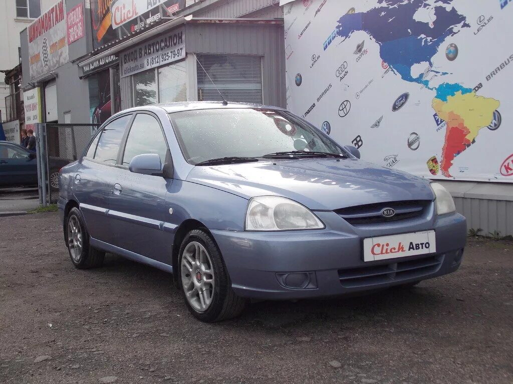 Киа рио 2005 года фото Купить б/у Kia Rio II 1.4 AT (97 л.с.) бензин автомат в Санкт-Петербурге: фиолет