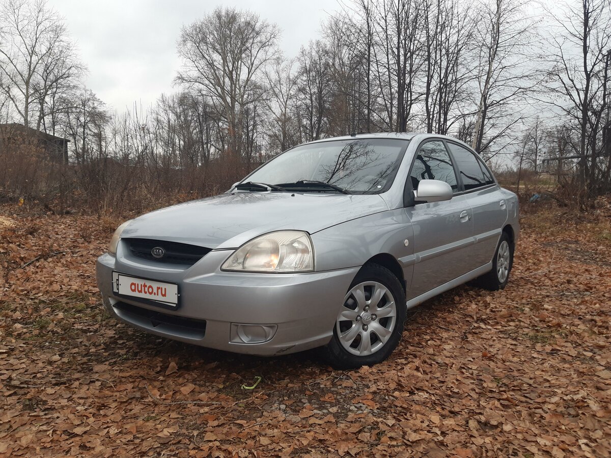 Киа рио 2005 года фото Купить б/у Kia Rio I Рестайлинг 1.5 MT (97 л.с.) бензин механика в Волжске: сере