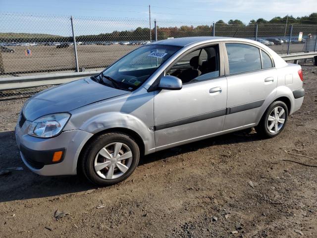 Киа рио 2006 фото Buy Used 2006 Kia Rio in Long Island, NY Copart