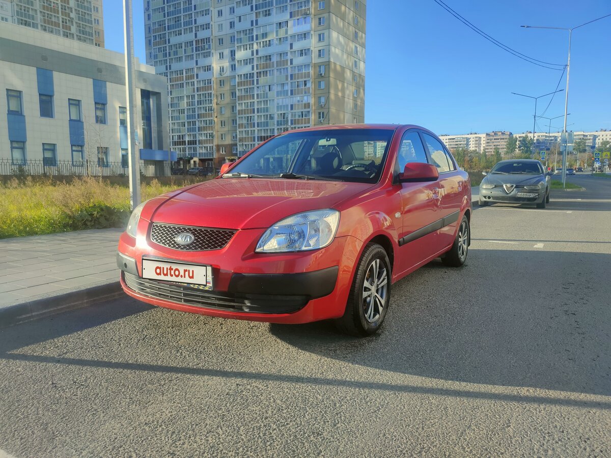 Киа рио 2006 фото Купить б/у Kia Rio II 1.4 MT (97 л.с.) бензин механика в Челябинске: красный Киа