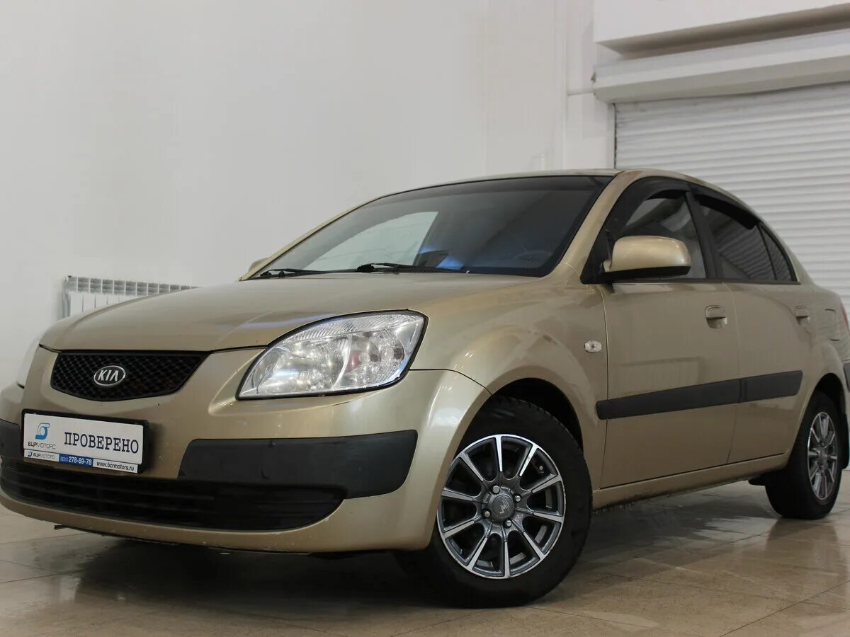 Киа рио 2008 фото Купить б/у Kia Rio II 1.4 MT (97 л.с.) бензин механика в Нижнем Новгороде: бежев