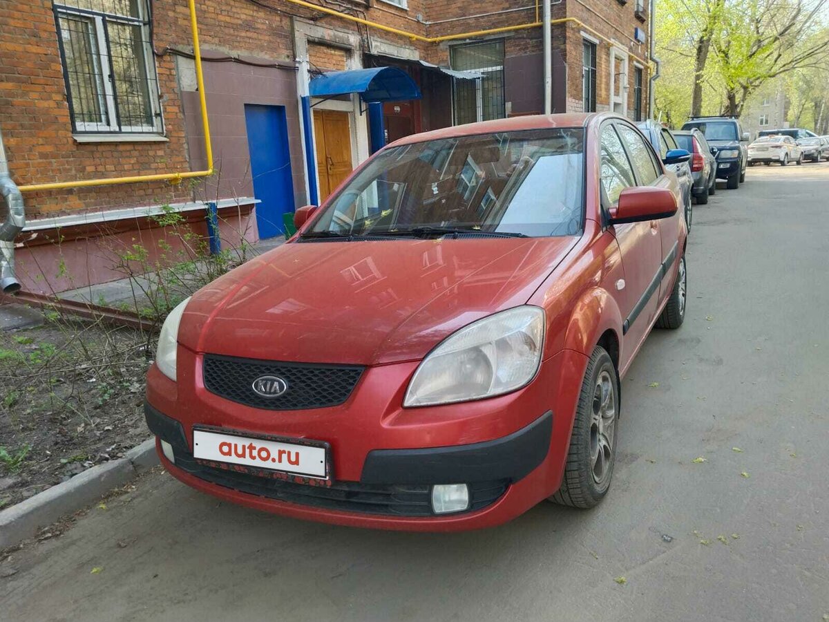 Киа рио 2008 фото Купить б/у Kia Rio II 1.4 AT (97 л.с.) бензин автомат в Москве: красный Киа Рио 