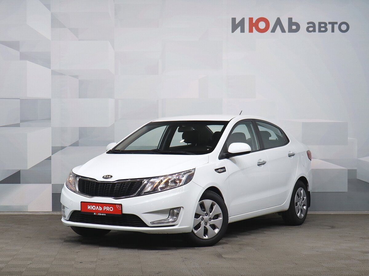 Киа рио 2014 фото Купить б/у Kia Rio III 1.4 MT (107 л.с.) бензин механика в Екатеринбурге: белый 