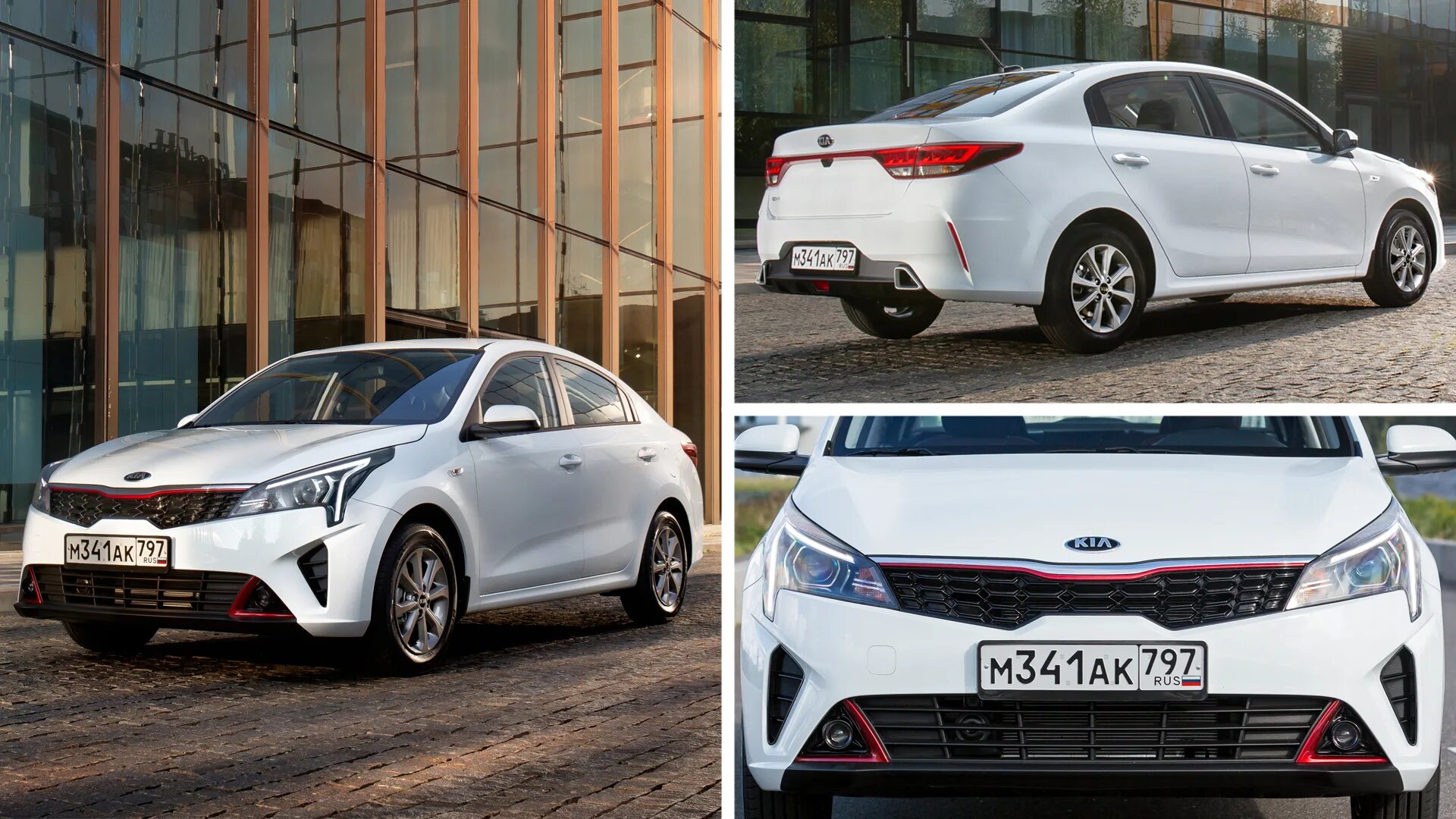 Киа рио 2021 фото Обновленный Kia Rio: цены и комплектации - Новости - Авторейтинг