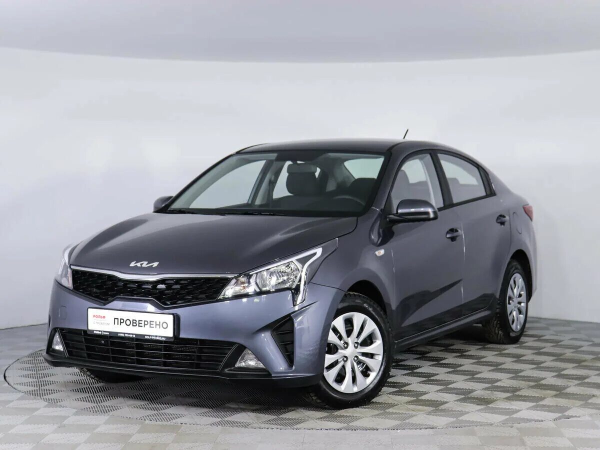 Киа рио 2021 фото Купить б/у Kia Rio IV Рестайлинг 1.6 AT (123 л.с.) бензин автомат в Химках: Киа 