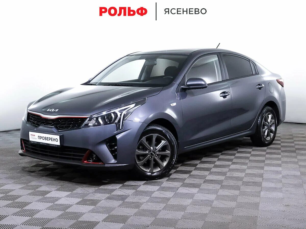 Киа рио 2021 фото Купить б/у Kia Rio IV Рестайлинг 1.6 AT (123 л.с.) бензин автомат в Москве: серы