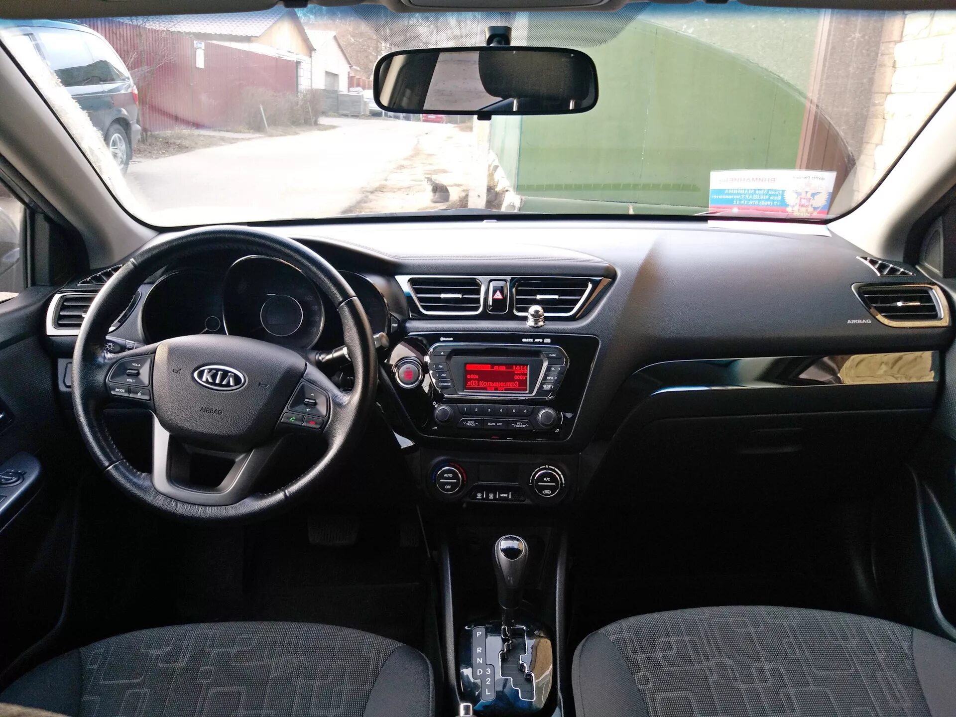 Киа рио 3 фото салона Чёрный глянец в салон - KIA Rio (3G), 1,6 л, 2012 года аксессуары DRIVE2