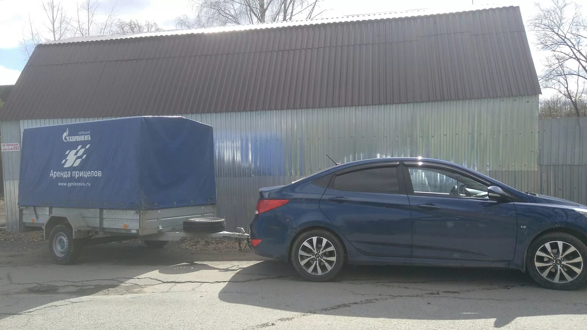 Киа рио 3 с прицепом фото Прицеп в прокат от Газпрома - Hyundai Solaris, 1,6 л, 2015 года другое DRIVE2