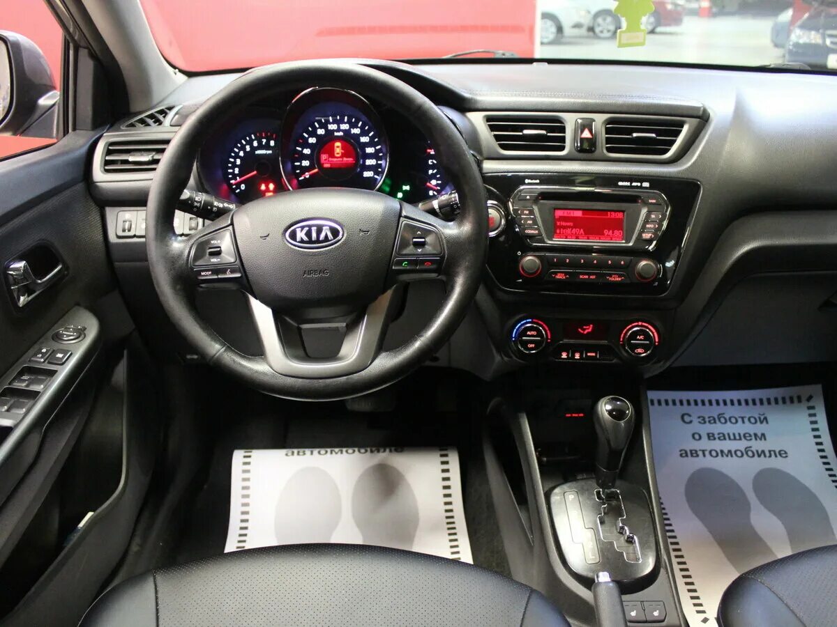 Киа рио механика фото Купить б/у Kia Rio III 4-speed 1.6 AT (123 л.с.) бензин автомат в Москве: серый 