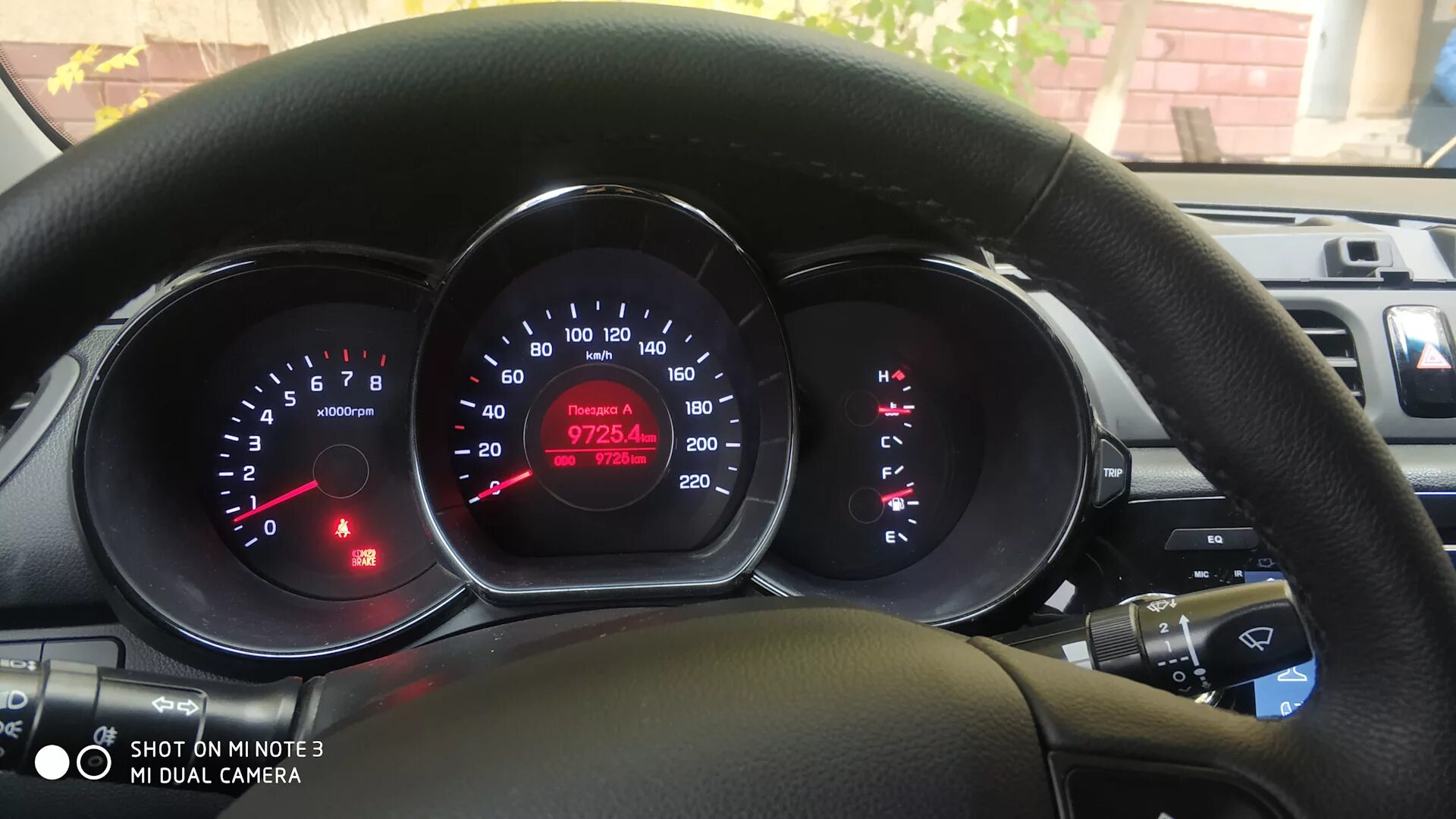 Киа рио приборная панель фото замена приборной панели supervision - KIA Rio (3G), 1,4 л, 2014 года запчасти DR