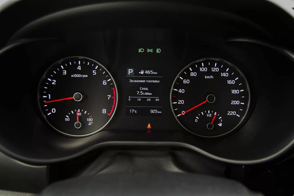 Киа рио приборная панель фото Не отступать и не сдаваться! Седан Kia Rio четвертого поколения - "Тест-драйвы" 