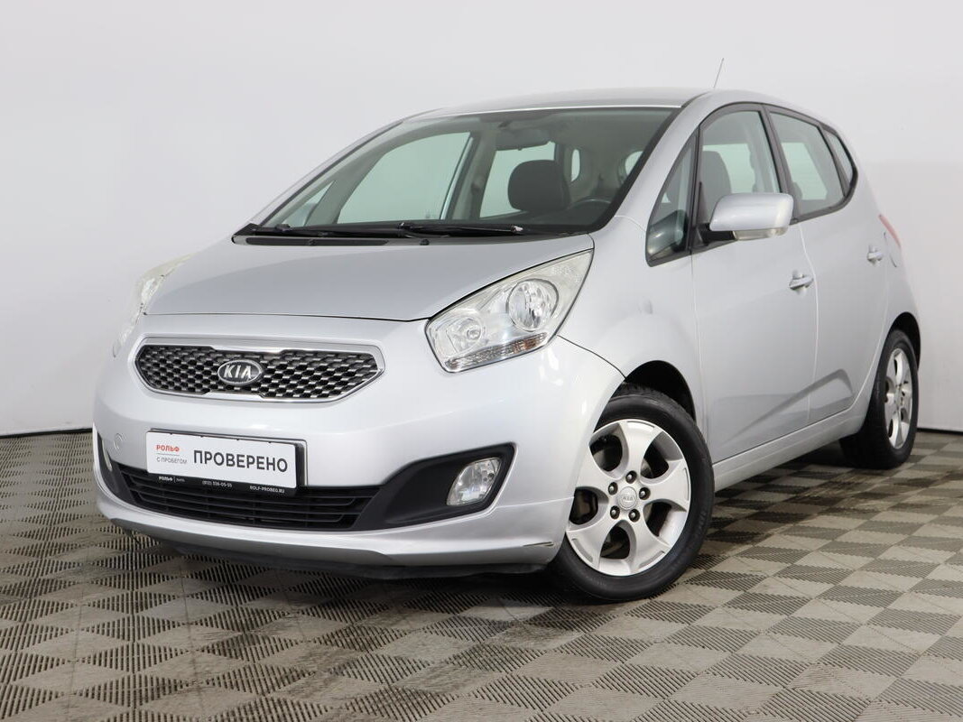 Киа с5 фото Купить б/у Kia Venga I 1.6 AT (125 л.с.) бензин автомат в Санкт-Петербурге: сере