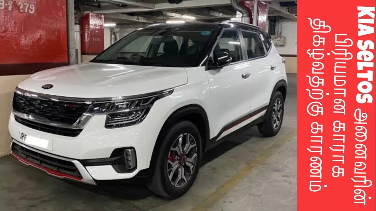 Киа сантос фото The Badass Kia Seltos in Tamil Full In-deepth Review Price, Mileage, Unique Feat