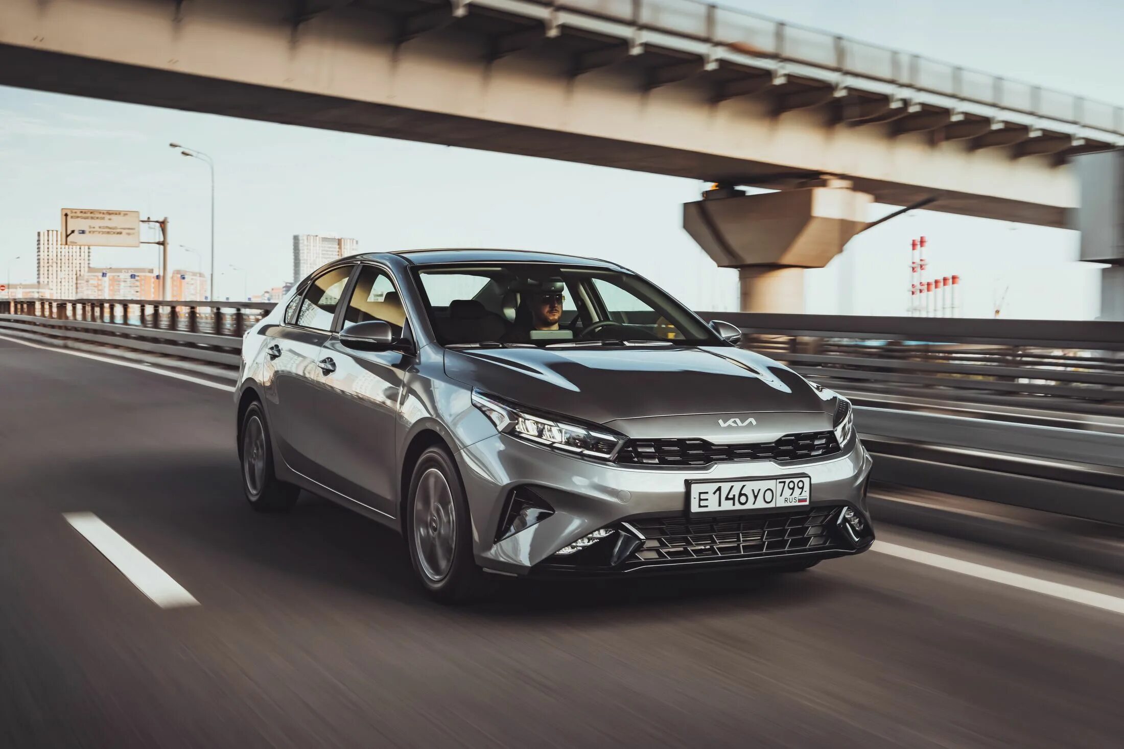 Киа серато 2021 фото Обновленный Kia Cerato - Российская газета