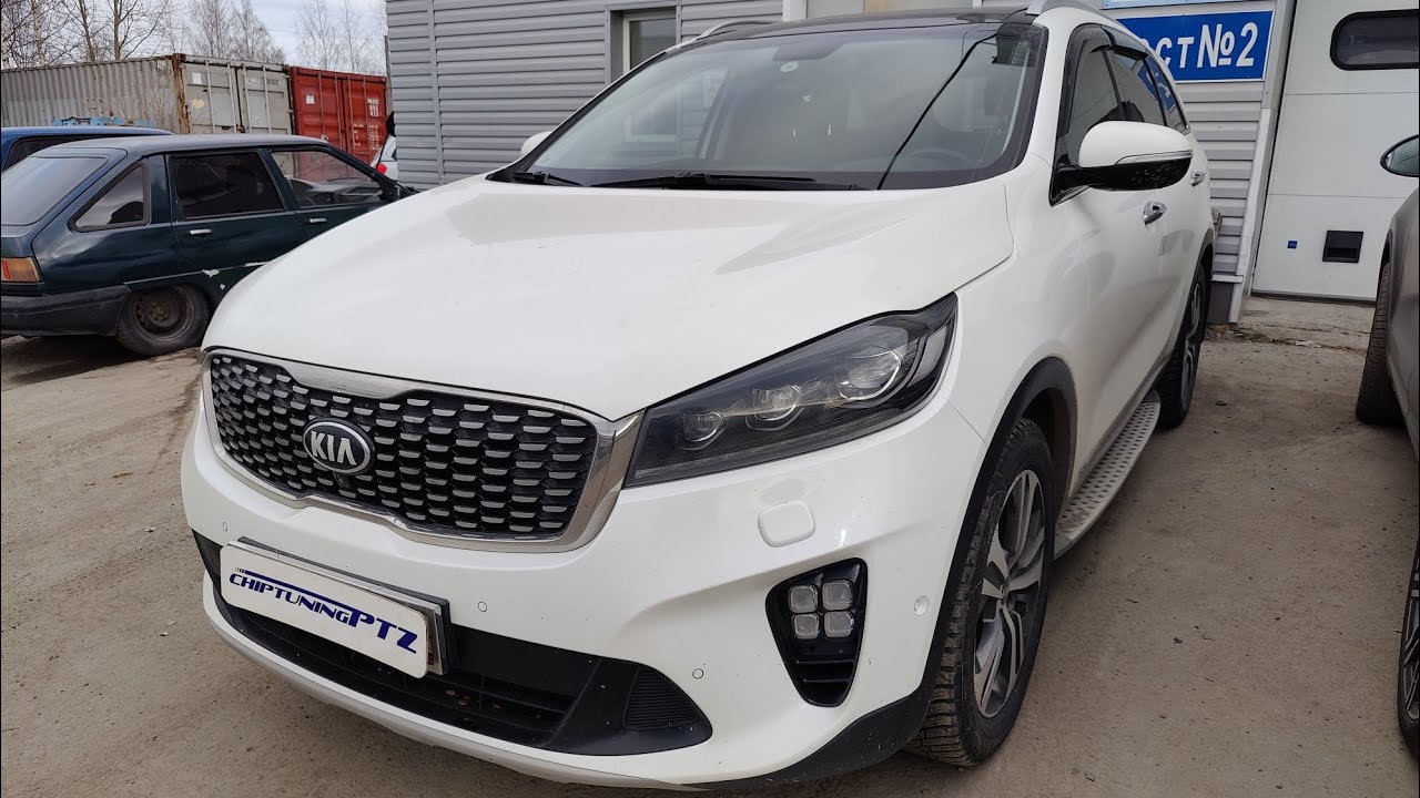 Киа соренто чип тюнинг отзывы Чип-тюнинг Kia Sorrento Prime 2019гв 2.2TD 200лс отключение сажевого фильтра, кл