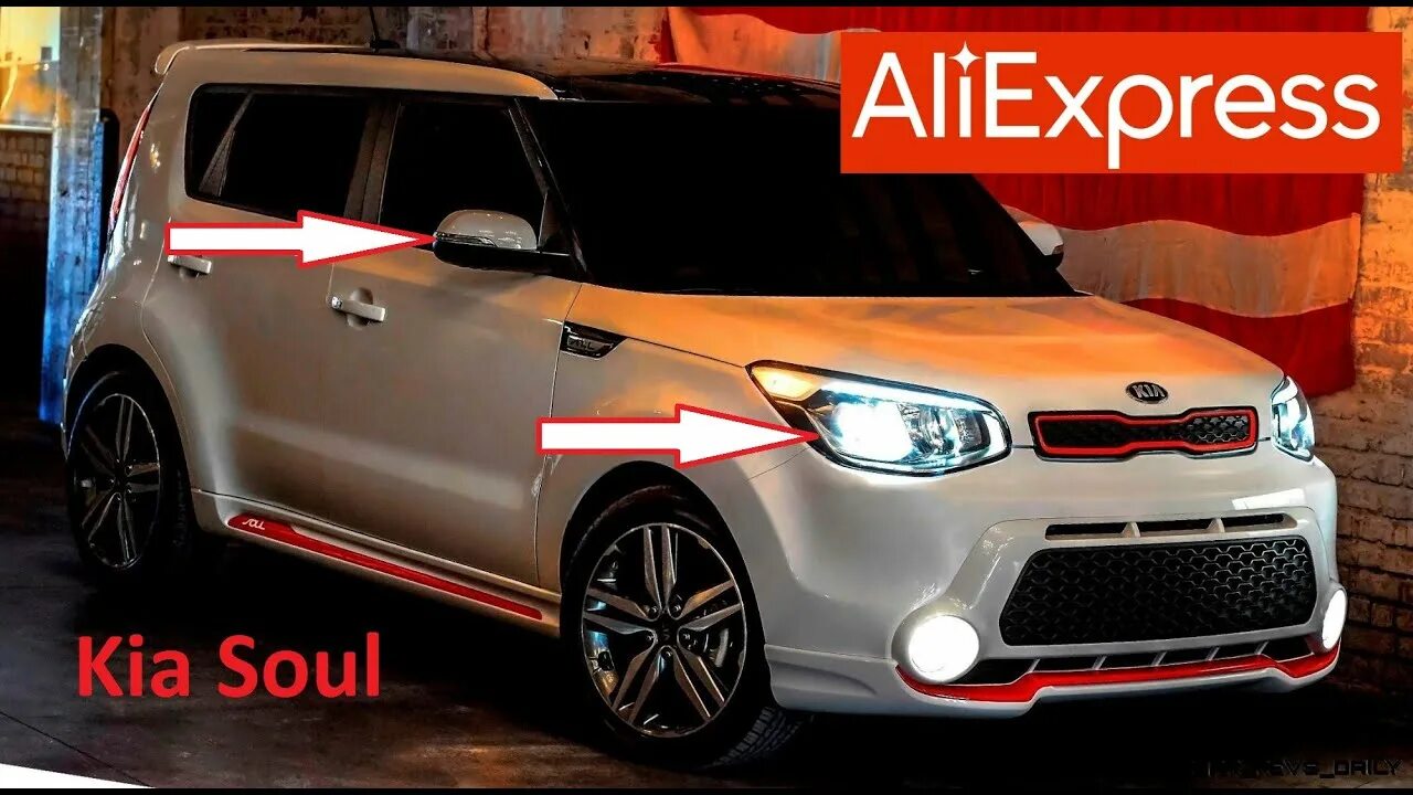 Киа соул тюнинг фото 10 КРУТЫХ ТОВАРОВ ДЛЯ ТЮНИНГА КИА СОУЛ С АЛИЭКСПРЕСС. Kia Soul - YouTube