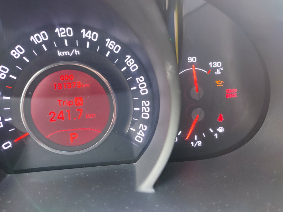 Киа спортейдж 3 загорелась желтая снежинка фото Лампа низкого уровня масла - KIA Sportage (3G), 2 л, 2012 года электроника DRIVE