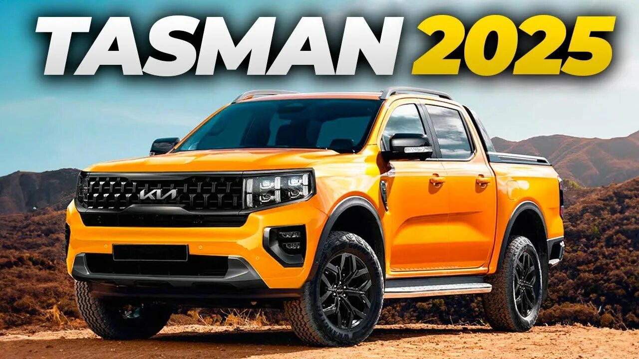 Киа тасман фото REVELADO! KIA TASMAN 2025: *La Mejor Pickup del año? - YouTube