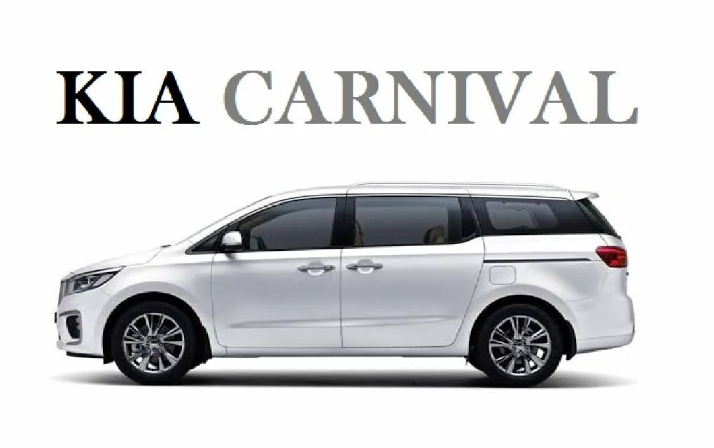 Киа тревел фото KIA CARNIVAL - Price & Specification in India. - Wheelsupdates