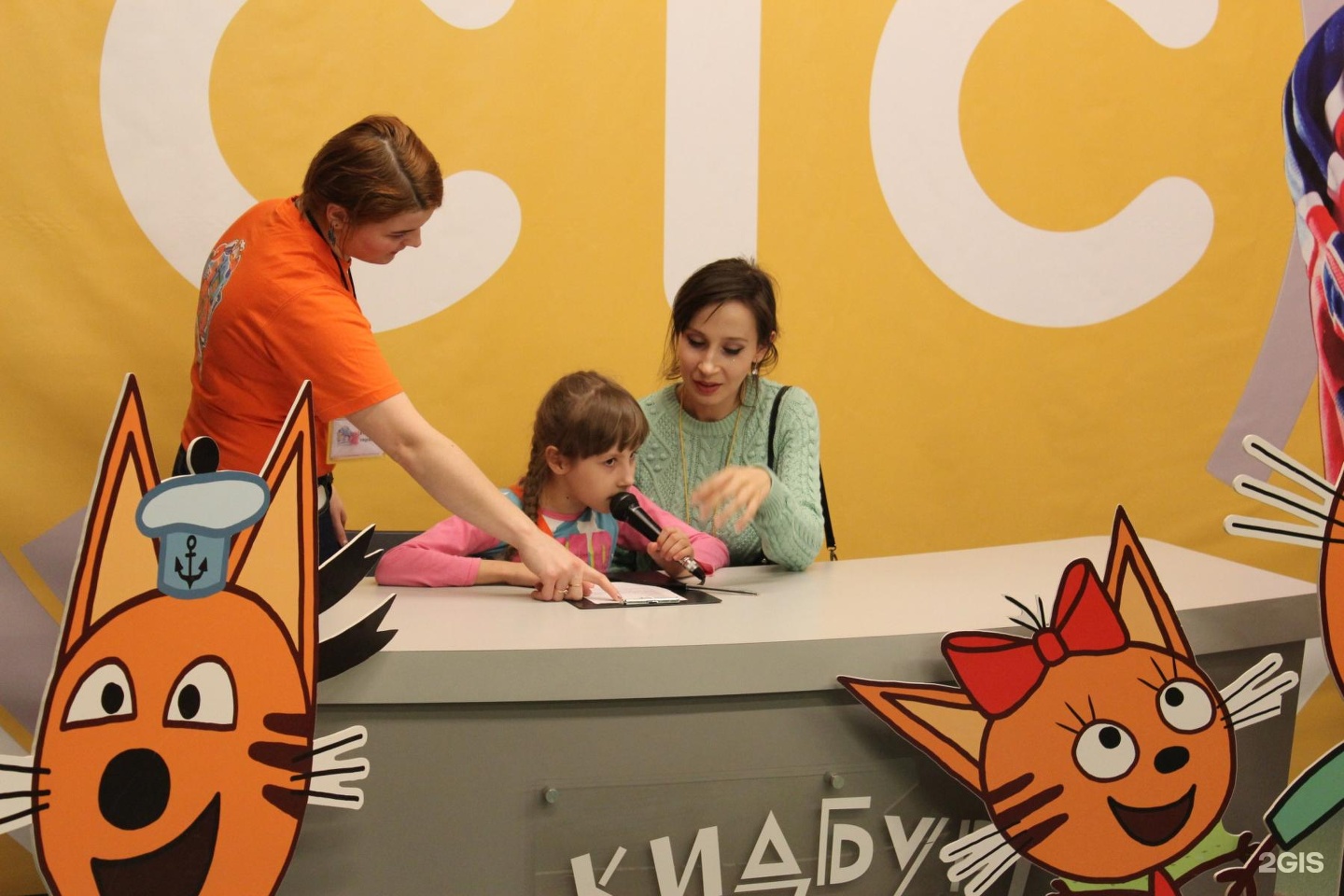 Кидбург просп космонавтов 14б фото Kidburg, Children's City of Professions St. Petersburg, Cosmonauts Prospect, 14 