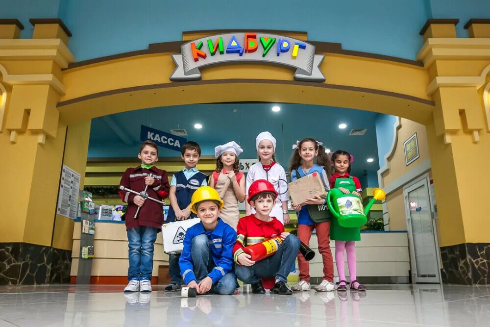 Кидбург сказки автозаводская ул 18 фото Экскурсия для детей в город профессий "КидБург"