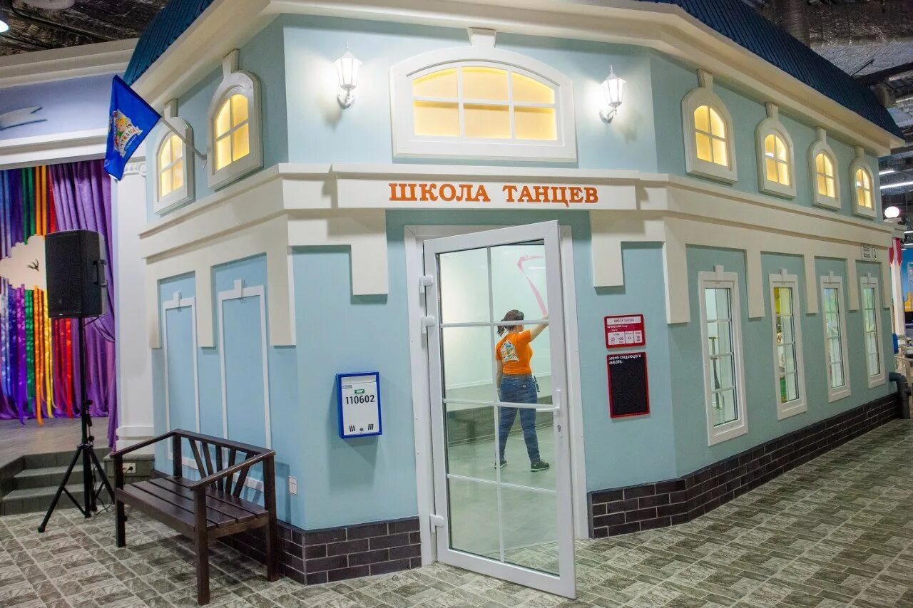 Кидбург сказки автозаводская ул 18 фото КидБург в ТЦ "Ривьера", Москва. Цены 2024, фото, расписание, сайт, отзывы, как д