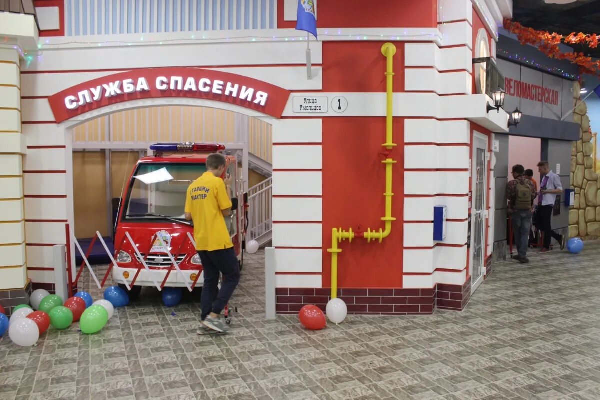 Кидбург ул имени дзержинского 100 фото Кидбург мега новосибирск - блог RybolovMaster.ru