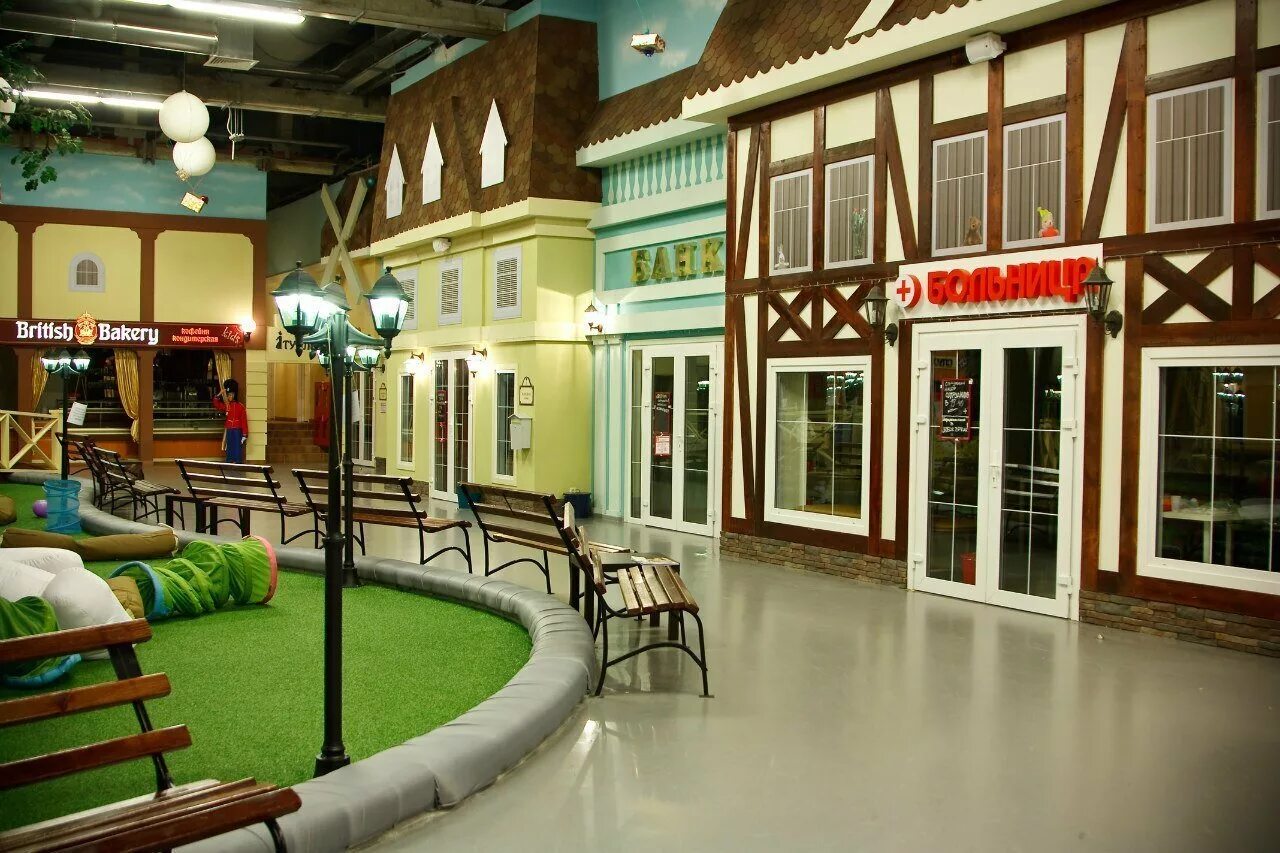 Кидбург ярославль фото KidBurg, entertainment center, Самара, Московское шоссе, 24-й километр, 5 - Yand