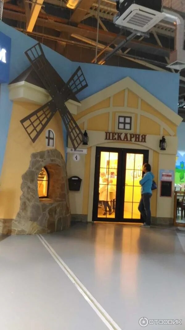 Кидбург ярославль фото Отзыв о Интерактивный образовательный город профессий для детей "КидБург" (Росси