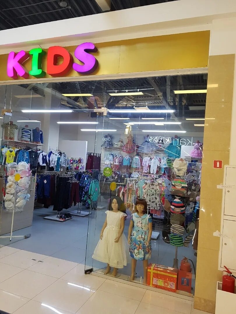 Кидс магазин фото СРОЧНО ПРОДАМ! Магазин детской одежды kids