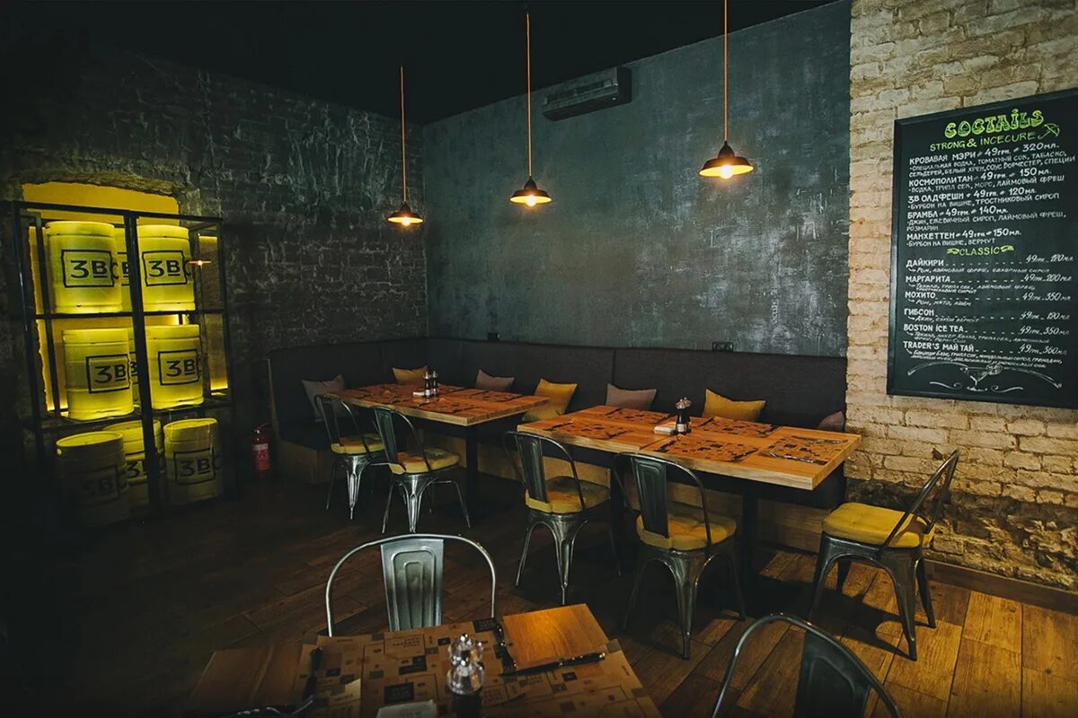 Киев кафе фото пивной ресторан 3BCafe-1/ г.Киев (9) Images :: Behance